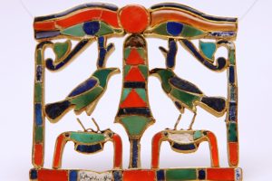 Highlights of Ancient Egyptian Art