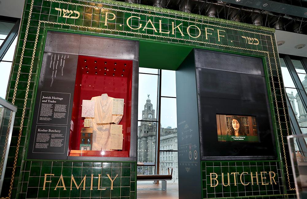 Galkoff’s and the Secret Life of Pembroke Place (Object of the Month)
