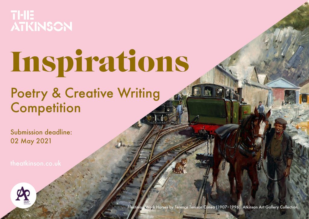 Inspirations: Last chance to enter!