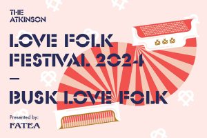 Busk Love Folk Artists Announced!